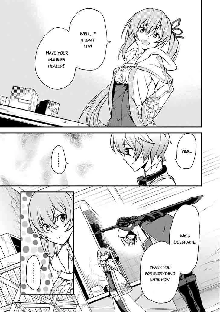Saijaku Muhai no Bahamut Chapter 11 page 27