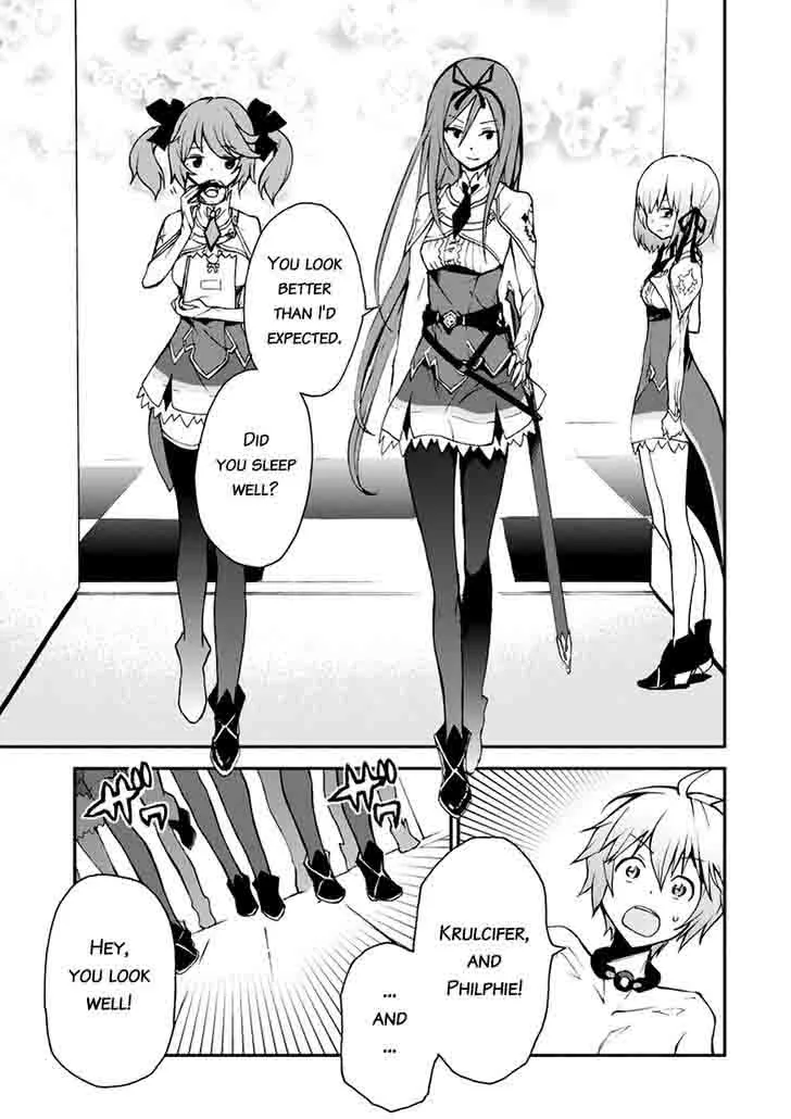 Saijaku Muhai no Bahamut Chapter 11 page 9