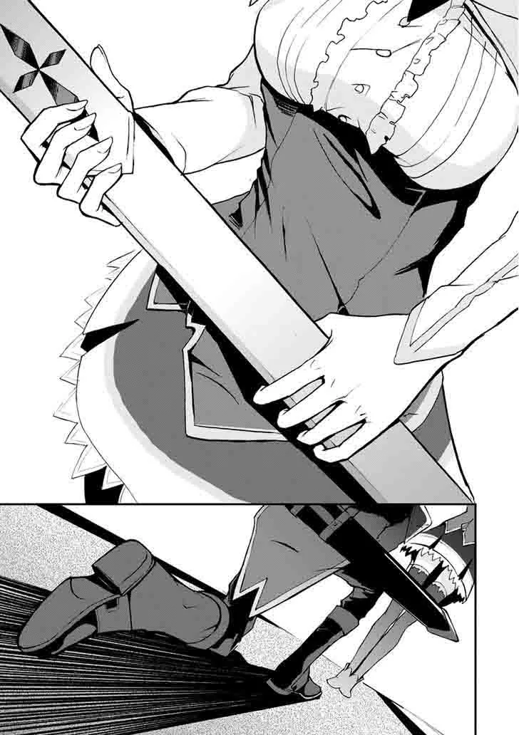 Saijaku Muhai no Bahamut Chapter 11 page 37