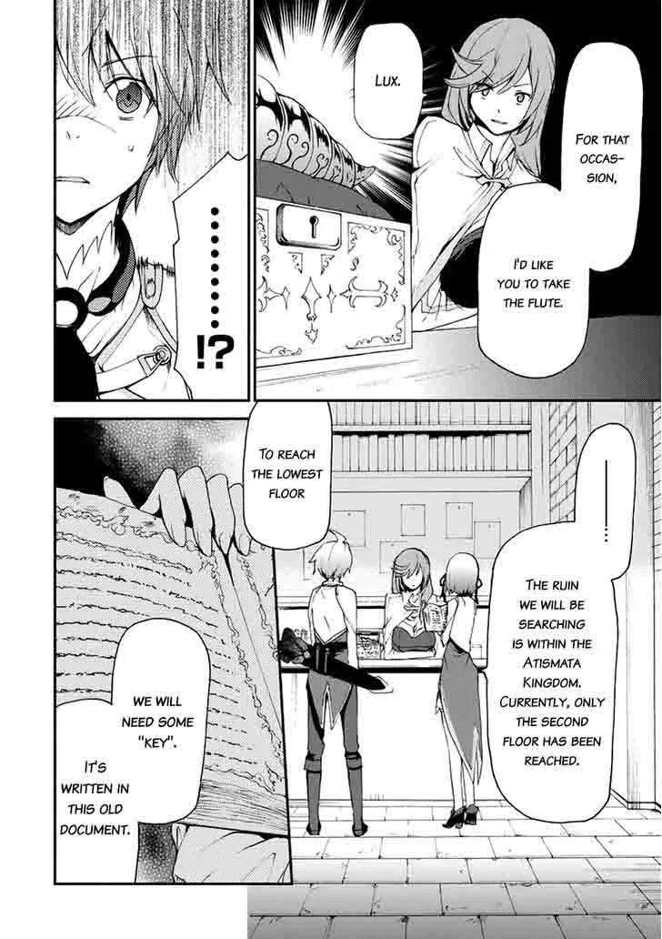 Saijaku Muhai no Bahamut Chapter 12 page 9