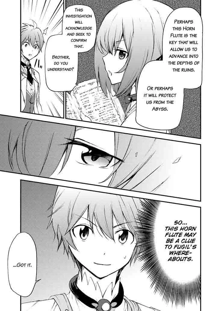 Saijaku Muhai no Bahamut Chapter 12 page 10