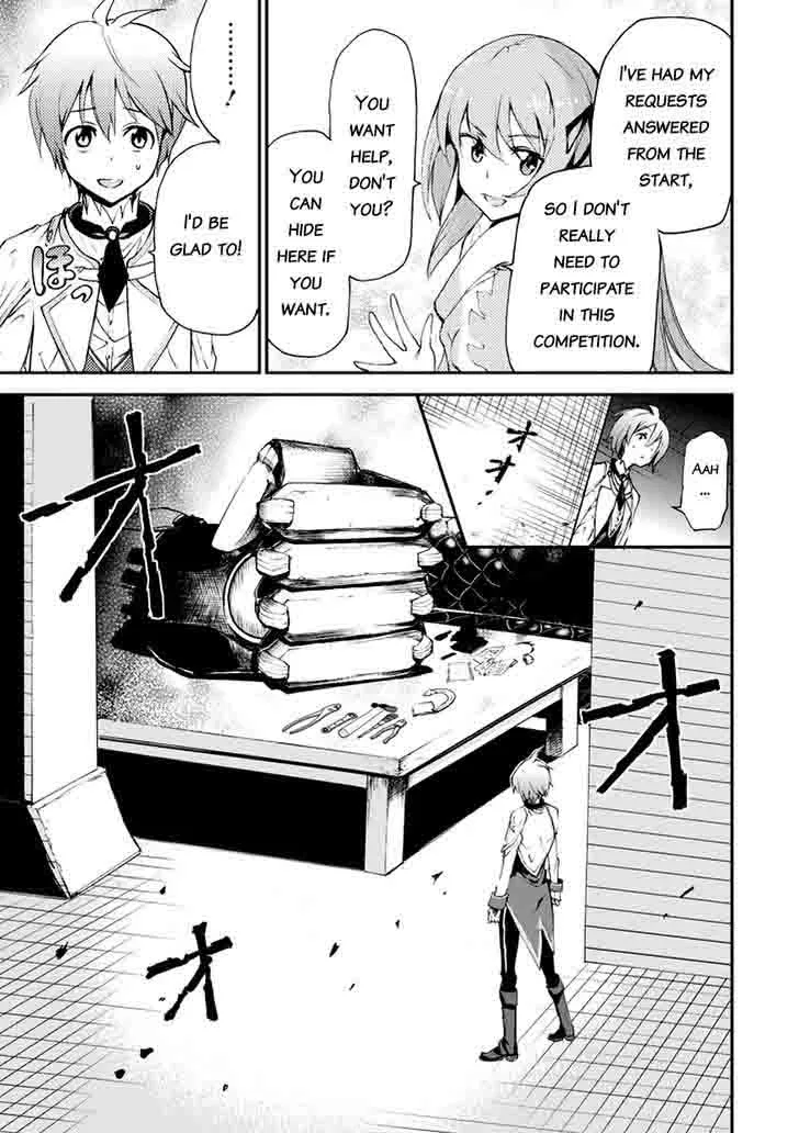 Saijaku Muhai no Bahamut Chapter 12 page 23