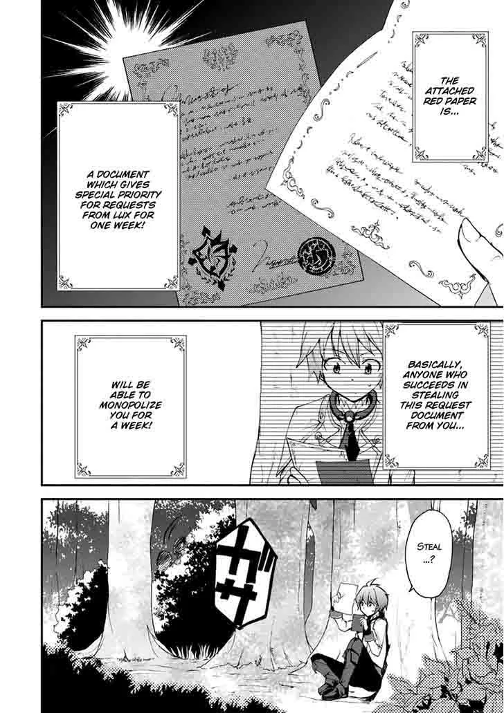 Saijaku Muhai no Bahamut Chapter 12 page 16
