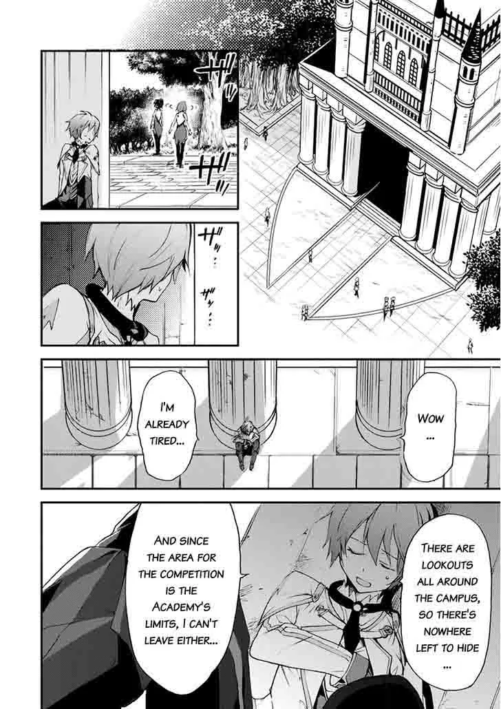 Saijaku Muhai no Bahamut Chapter 12 page 20