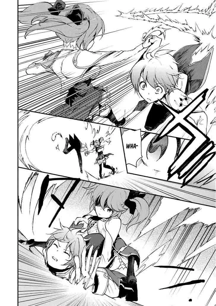 Saijaku Muhai no Bahamut Chapter 12 page 32