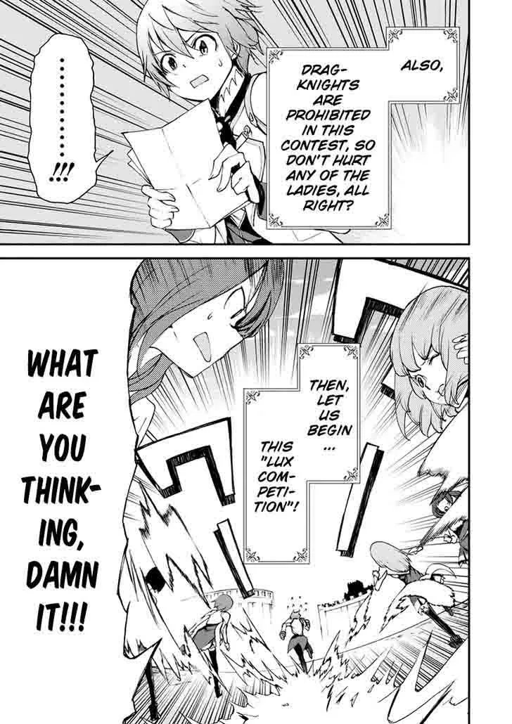 Saijaku Muhai no Bahamut Chapter 12 page 19