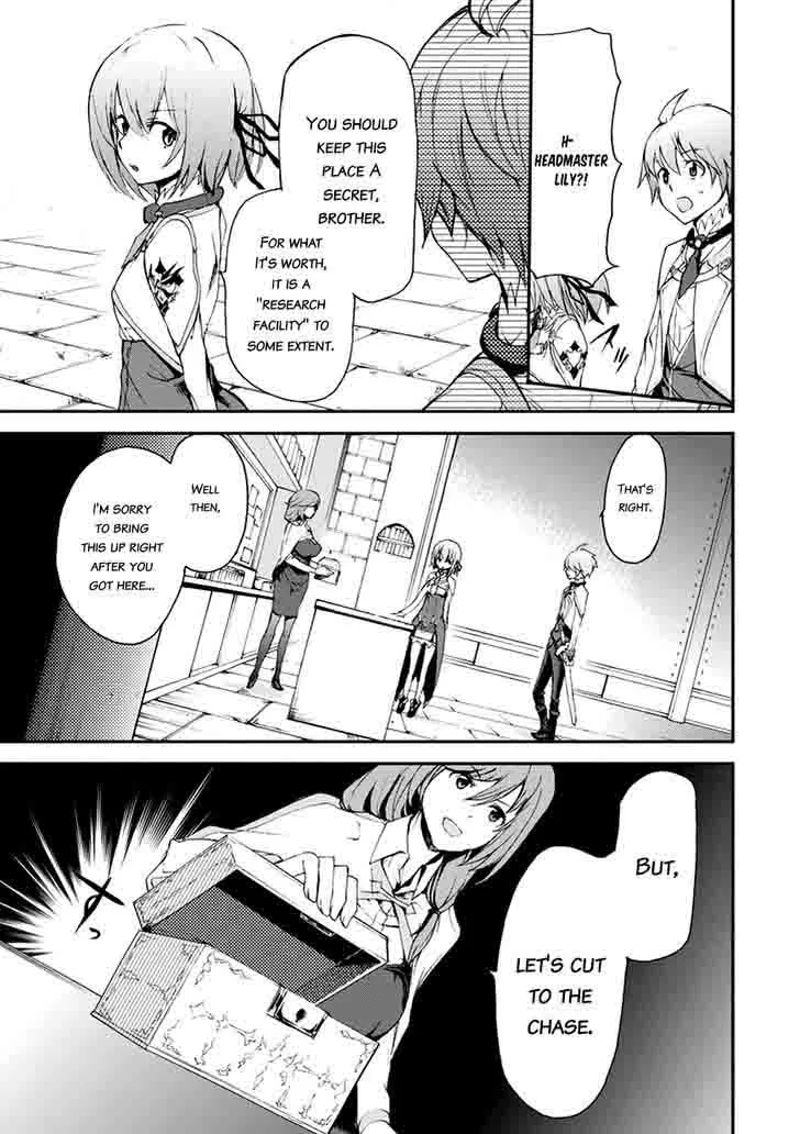 Saijaku Muhai no Bahamut Chapter 12 page 6