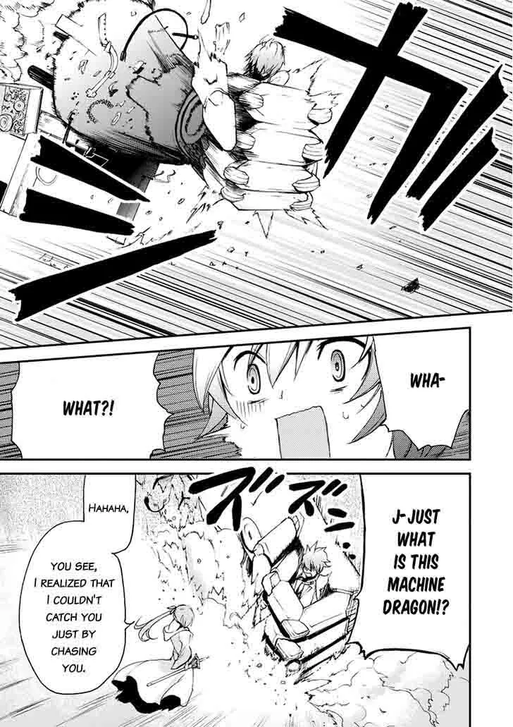 Saijaku Muhai no Bahamut Chapter 12 page 25
