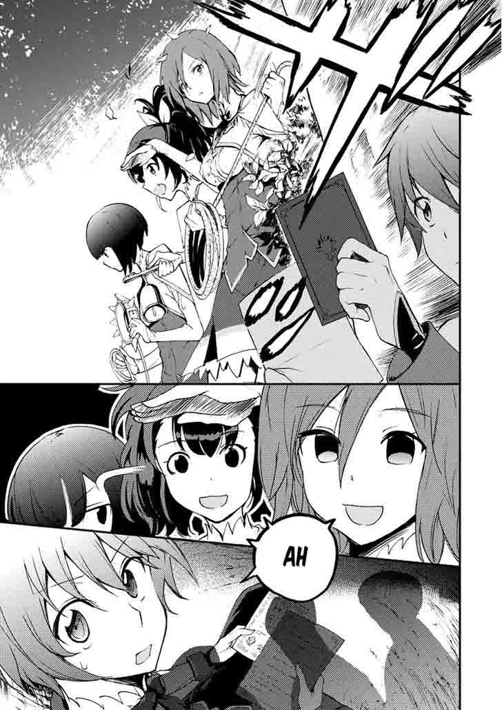 Saijaku Muhai no Bahamut Chapter 12 page 17