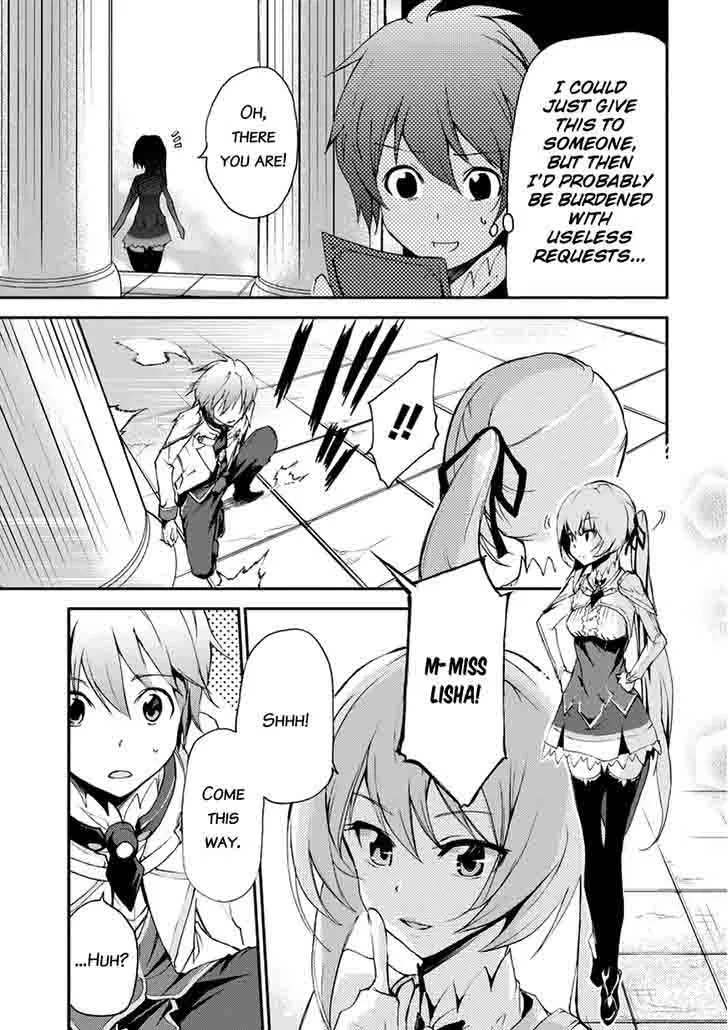 Saijaku Muhai no Bahamut Chapter 12 page 21