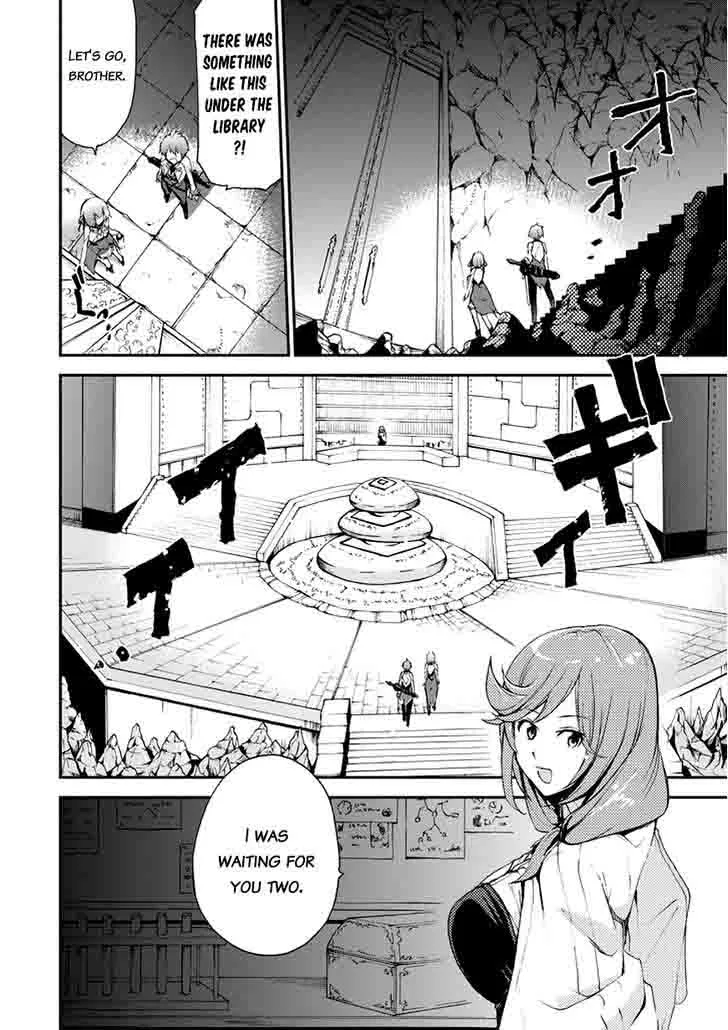 Saijaku Muhai no Bahamut Chapter 12 page 5