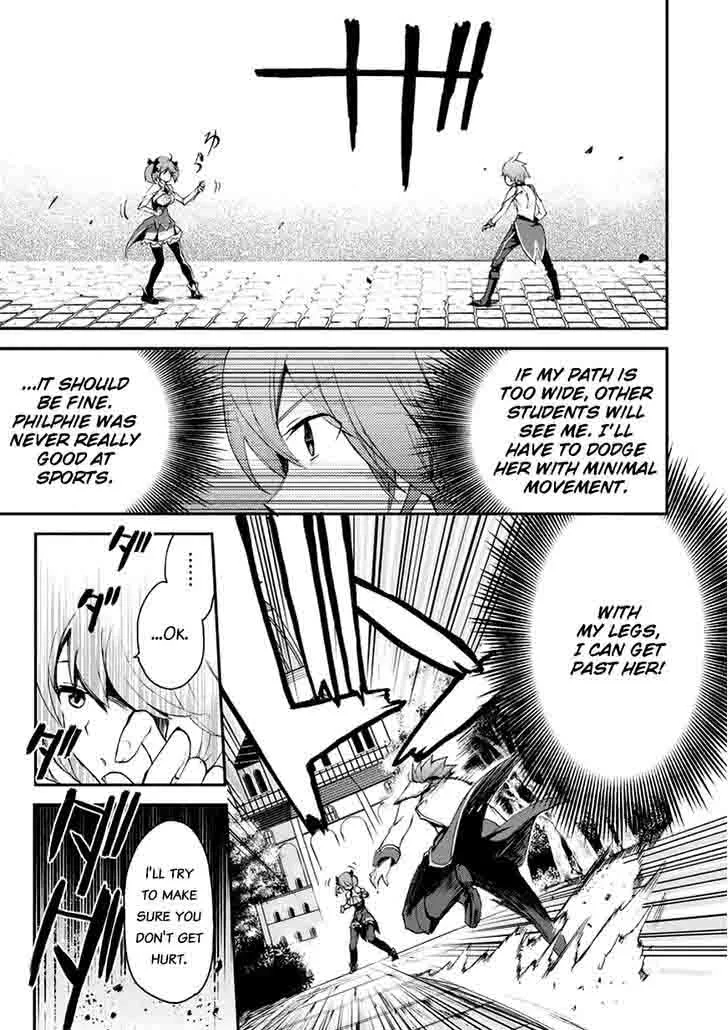 Saijaku Muhai no Bahamut Chapter 12 page 31