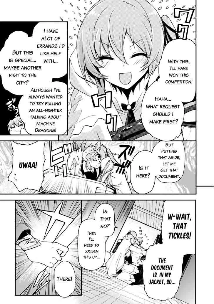 Saijaku Muhai no Bahamut Chapter 12 page 27