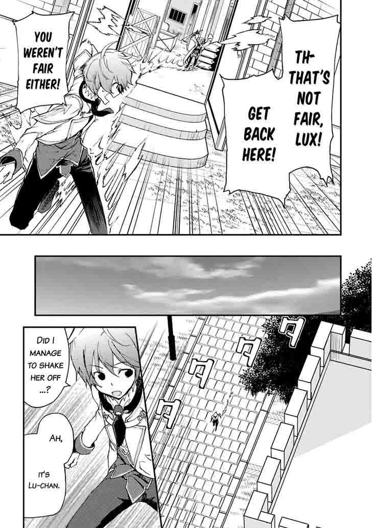 Saijaku Muhai no Bahamut Chapter 12 page 29