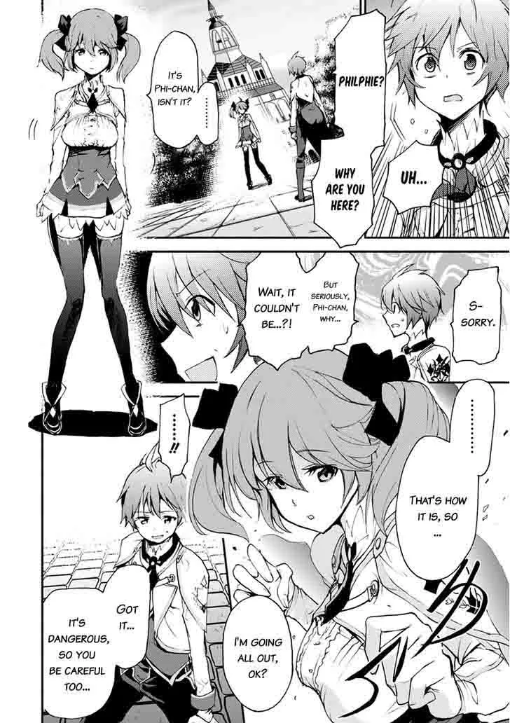Saijaku Muhai no Bahamut Chapter 12 page 30