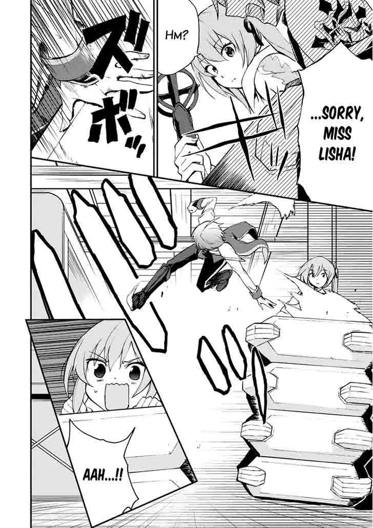 Saijaku Muhai no Bahamut Chapter 12 page 28