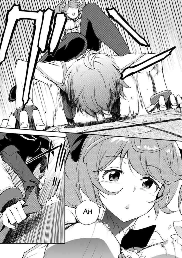 Saijaku Muhai no Bahamut Chapter 12 page 35