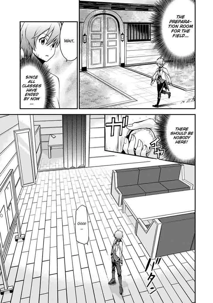 Saijaku Muhai no Bahamut Chapter 12 page 37