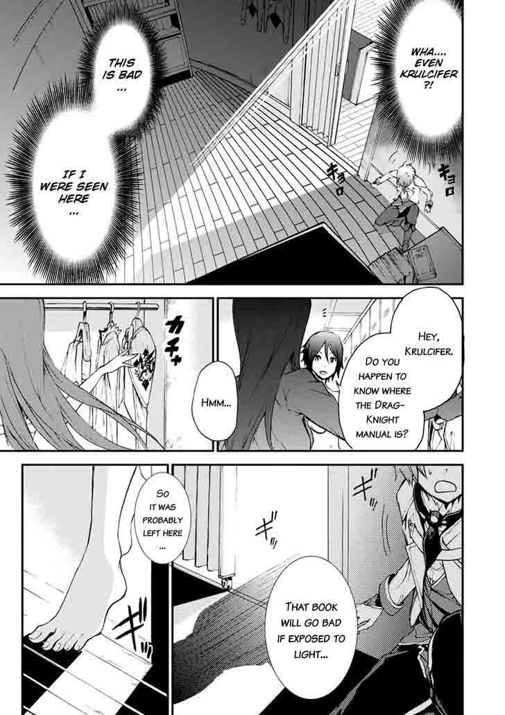 Saijaku Muhai no Bahamut Chapter 12 page 41