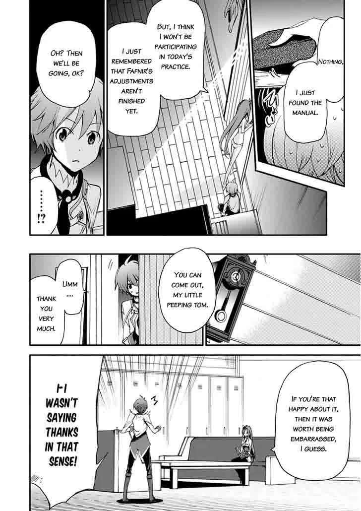 Saijaku Muhai no Bahamut Chapter 12 page 43