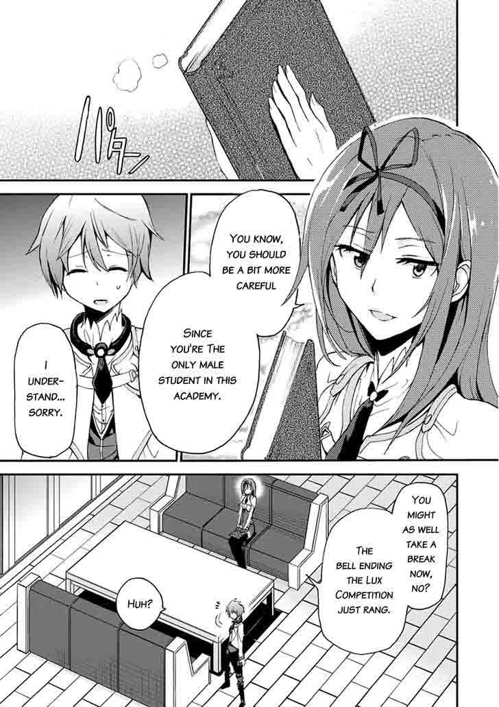 Saijaku Muhai no Bahamut Chapter 12 page 44