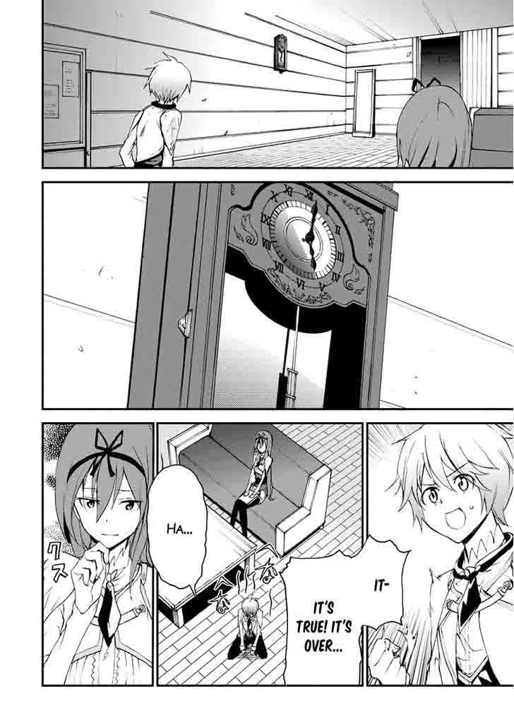 Saijaku Muhai no Bahamut Chapter 12 page 45