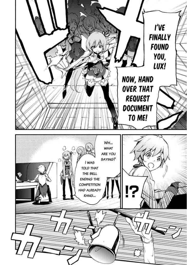 Saijaku Muhai no Bahamut Chapter 12 page 47
