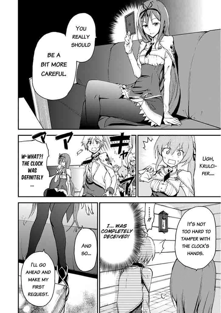 Saijaku Muhai no Bahamut Chapter 12 page 49
