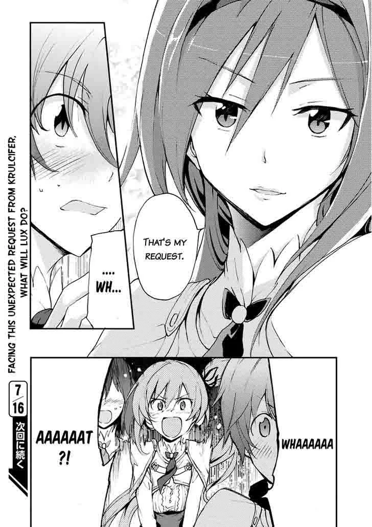 Saijaku Muhai no Bahamut Chapter 12 page 51