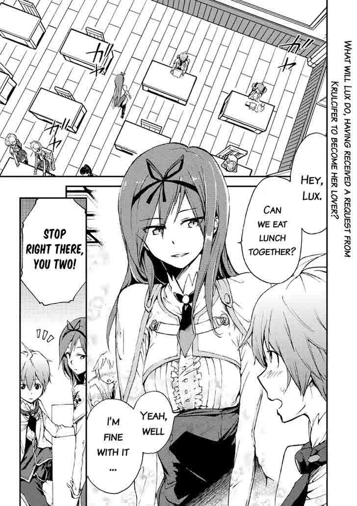 Saijaku Muhai no Bahamut Chapter 13 page 4