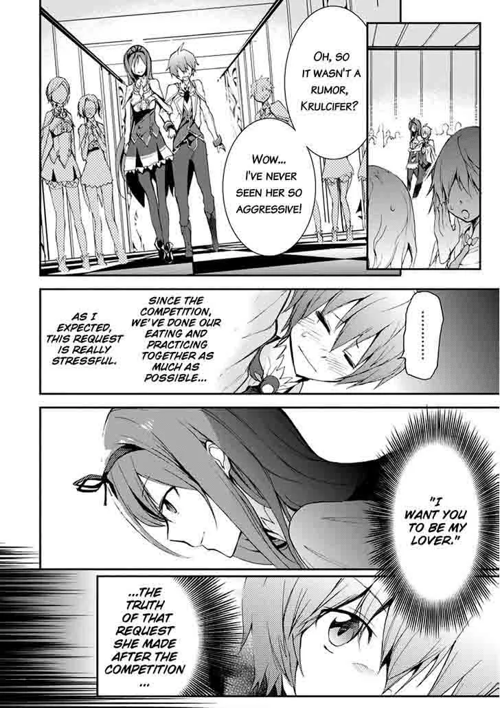 Saijaku Muhai no Bahamut Chapter 13 page 7