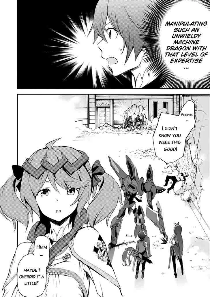 Saijaku Muhai no Bahamut Chapter 13 page 33