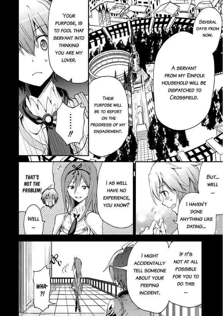 Saijaku Muhai no Bahamut Chapter 13 page 11