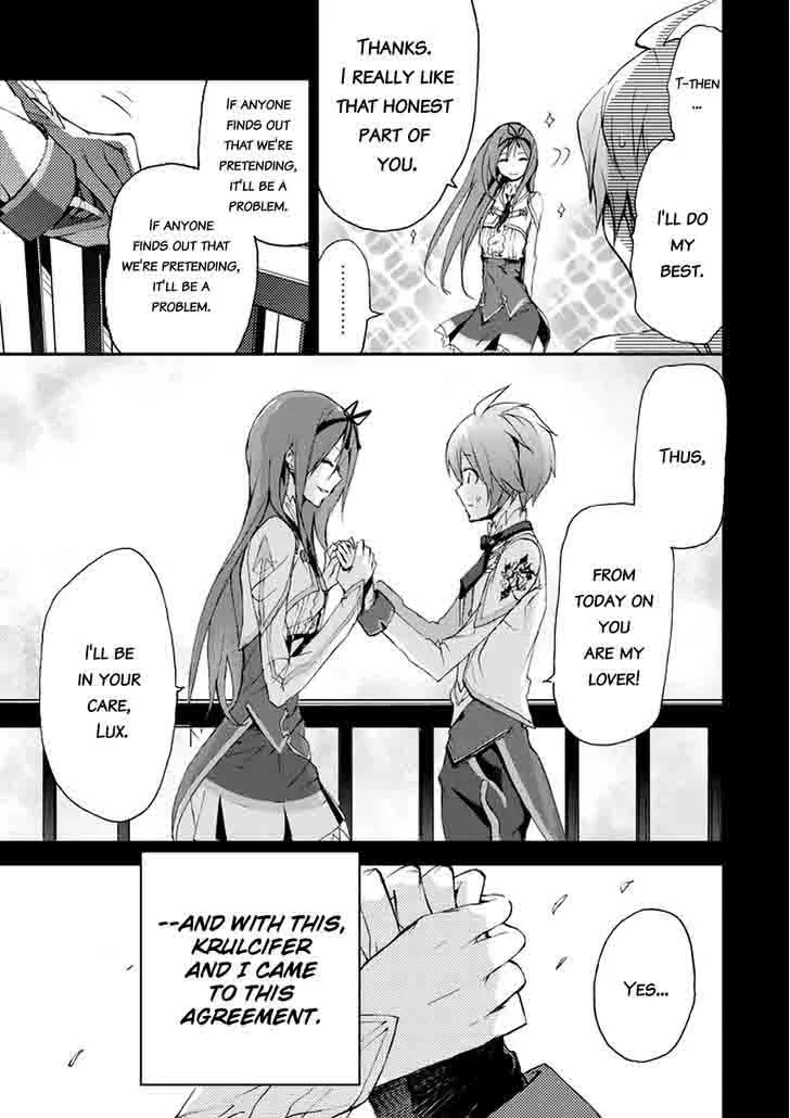 Saijaku Muhai no Bahamut Chapter 13 page 12