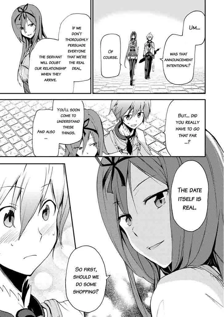Saijaku Muhai no Bahamut Chapter 13 page 18