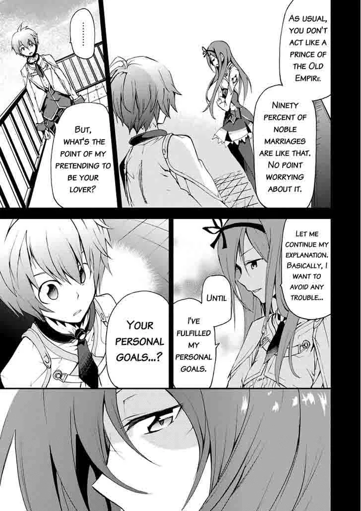 Saijaku Muhai no Bahamut Chapter 13 page 10