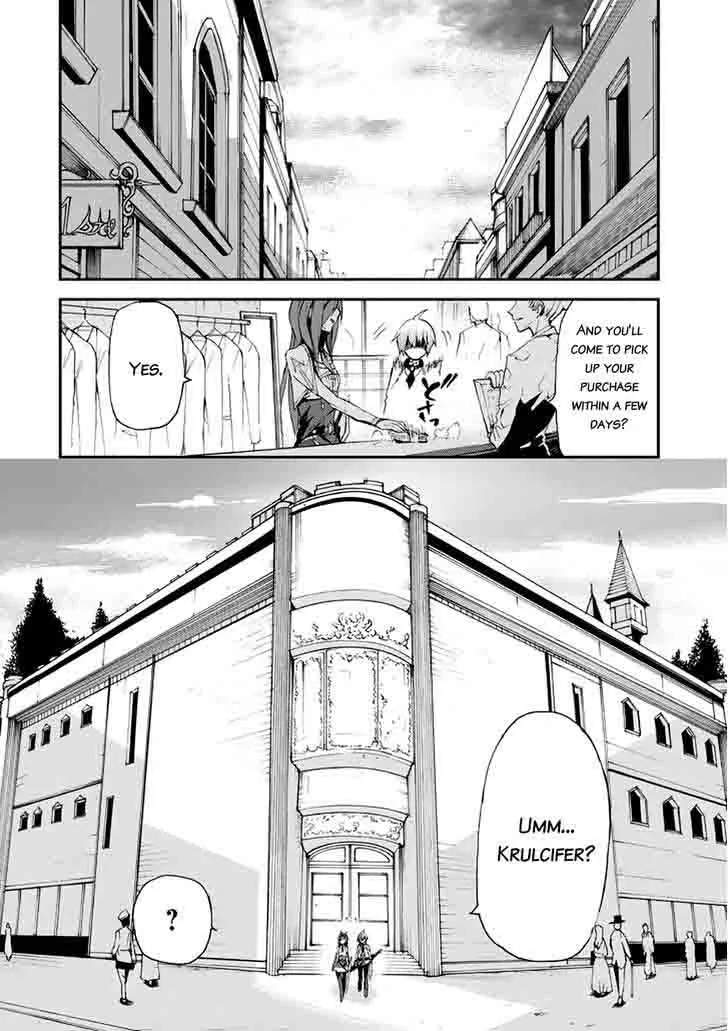 Saijaku Muhai no Bahamut Chapter 13 page 19