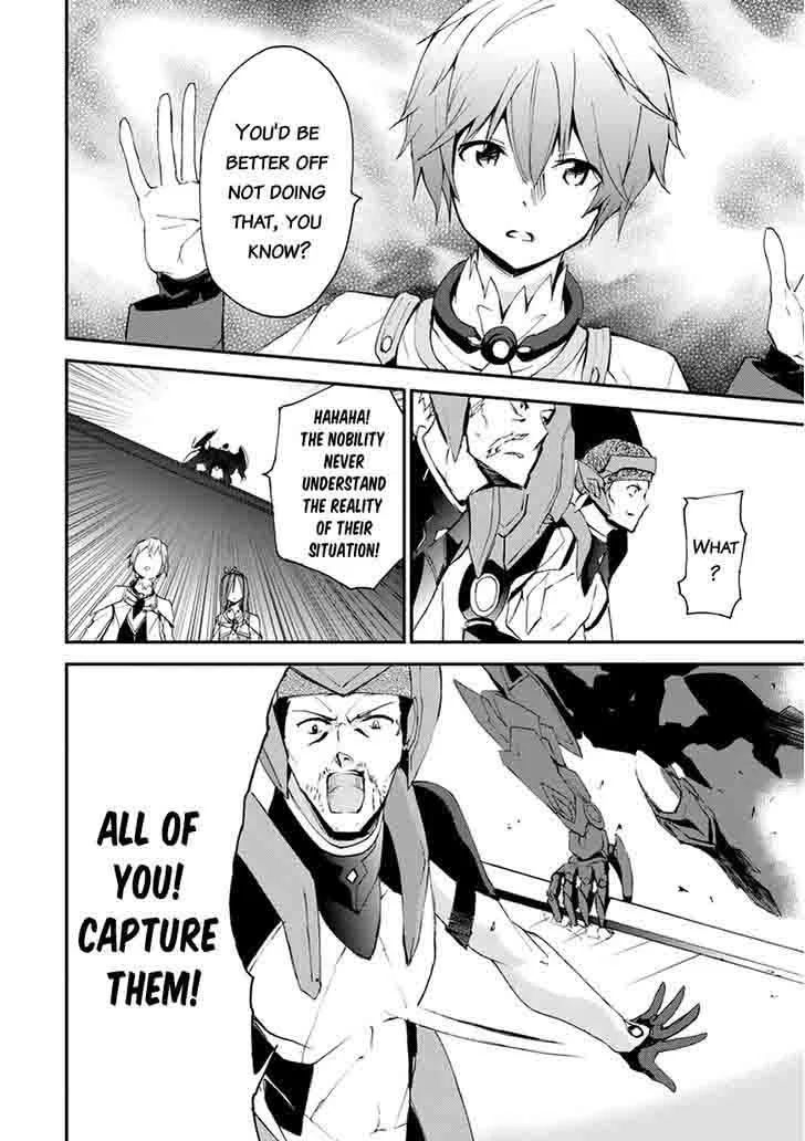 Saijaku Muhai no Bahamut Chapter 13 page 27