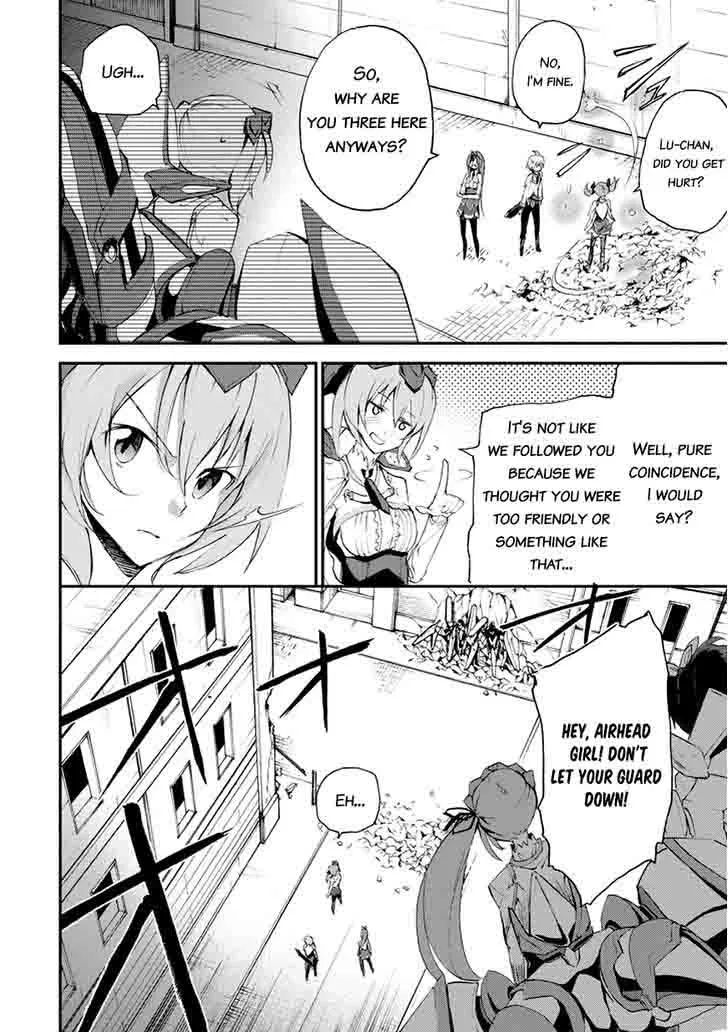 Saijaku Muhai no Bahamut Chapter 13 page 35