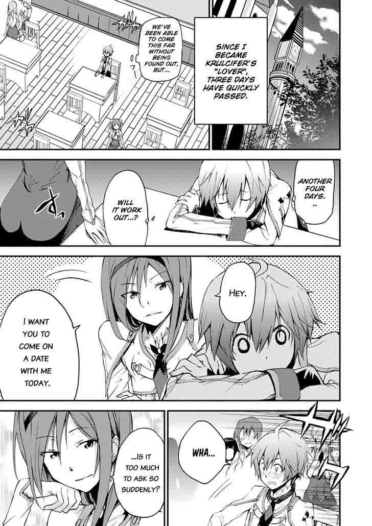 Saijaku Muhai no Bahamut Chapter 13 page 14