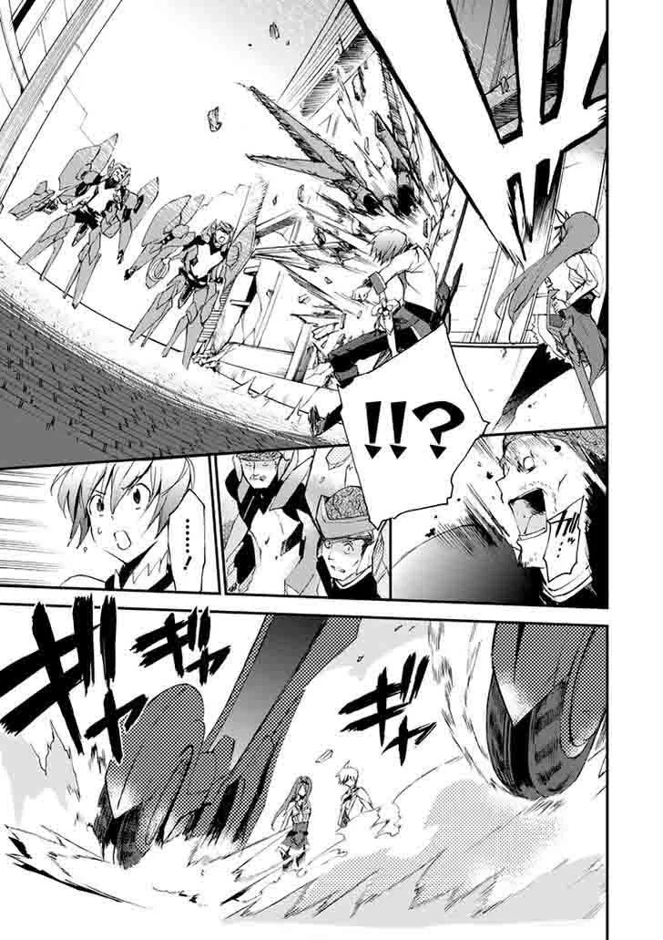 Saijaku Muhai no Bahamut Chapter 13 page 28