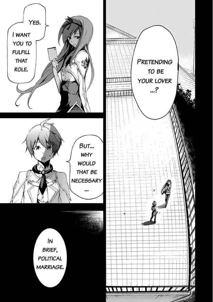 Saijaku Muhai no Bahamut Chapter 13 page 8