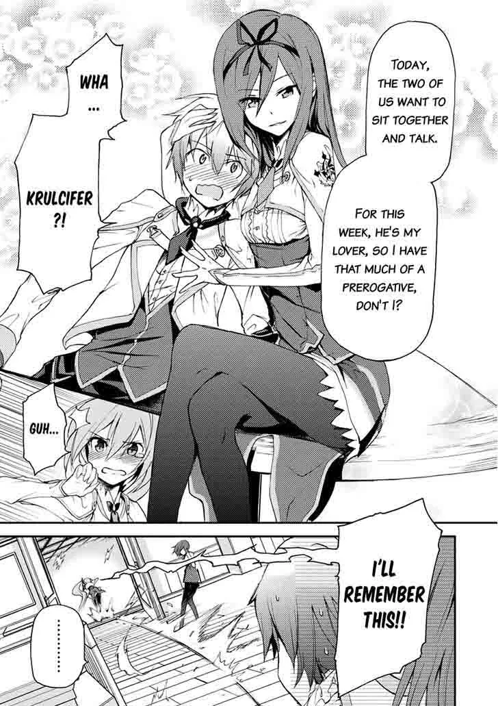Saijaku Muhai no Bahamut Chapter 13 page 6
