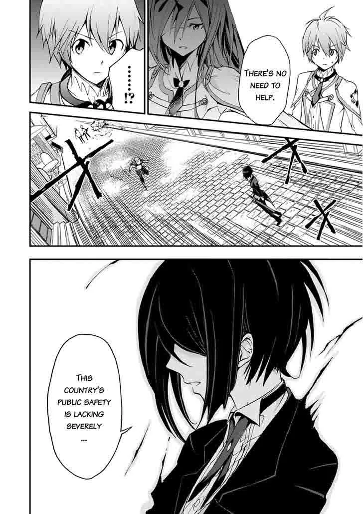 Saijaku Muhai no Bahamut Chapter 13 page 37