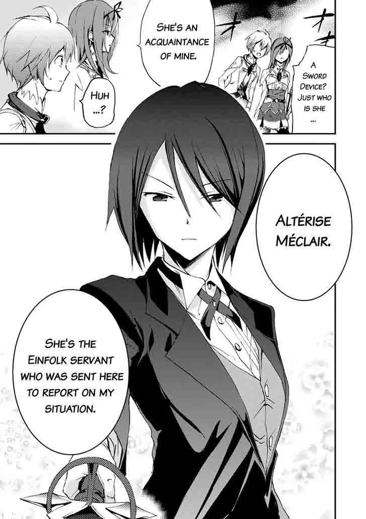 Saijaku Muhai no Bahamut Chapter 13 page 40