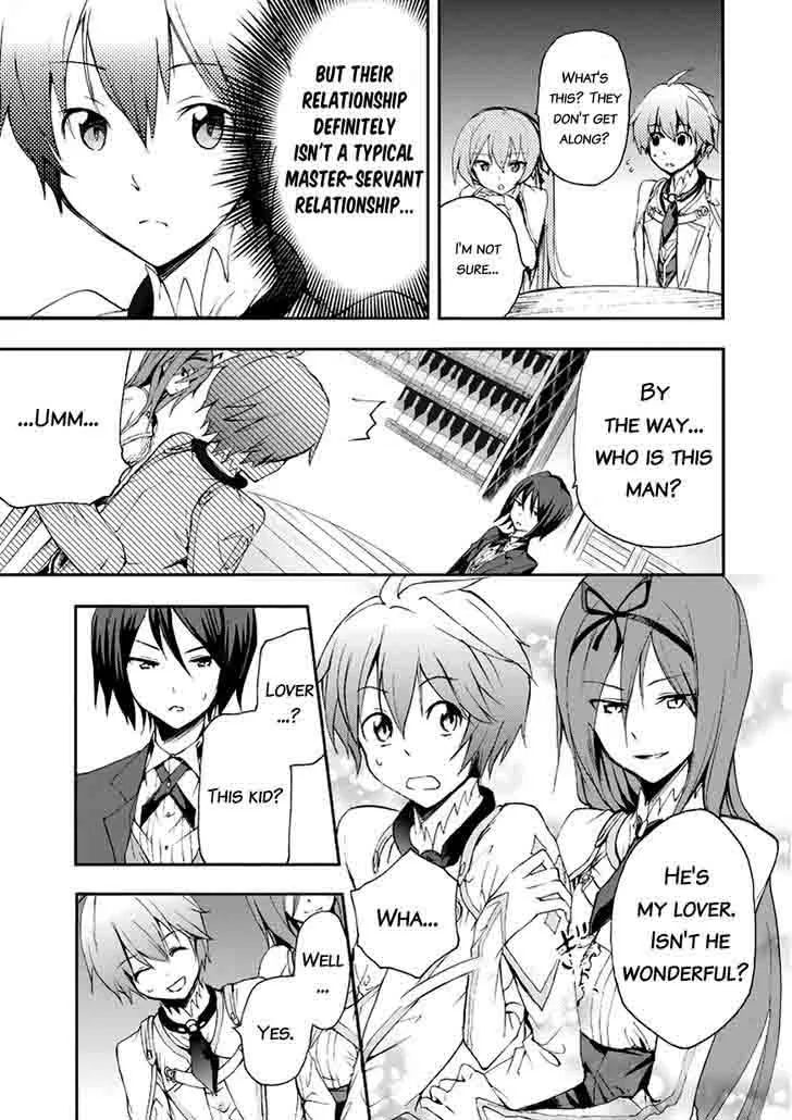 Saijaku Muhai no Bahamut Chapter 13 page 44