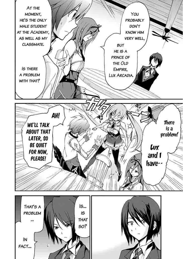 Saijaku Muhai no Bahamut Chapter 13 page 45