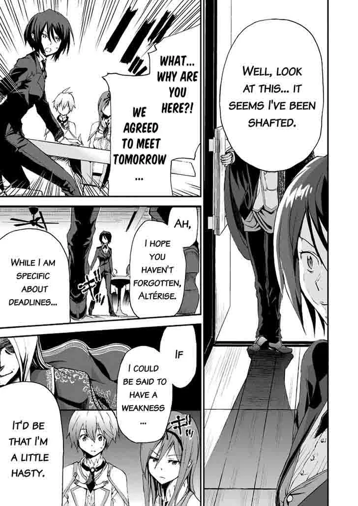 Saijaku Muhai no Bahamut Chapter 13 page 46