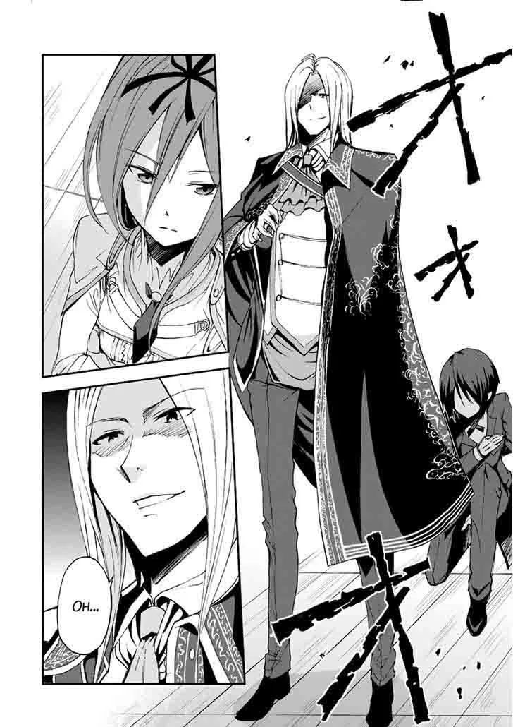 Saijaku Muhai no Bahamut Chapter 13 page 47