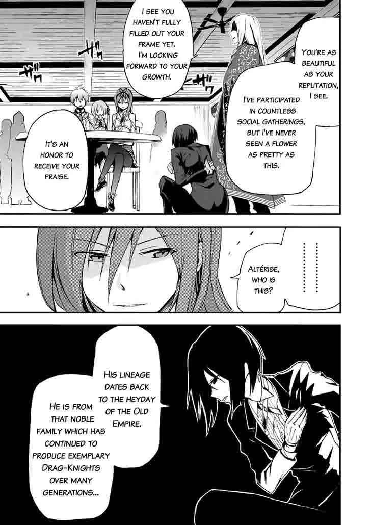 Saijaku Muhai no Bahamut Chapter 13 page 48